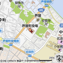 芦屋郵便局周辺の地図