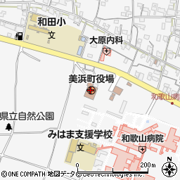 和歌山県美浜町（日高郡）周辺の地図