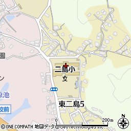 二島学童保育クラブ周辺の地図