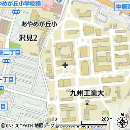 九州工業大学　総務課周辺の地図