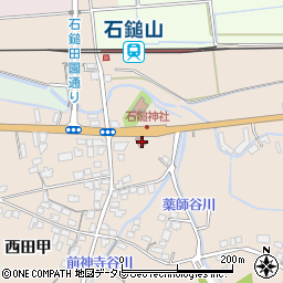 西条西田郵便局 ＡＴＭ周辺の地図
