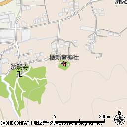 橘新宮神社周辺の地図