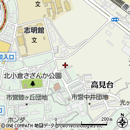 福岡県北九州市小倉北区高見台9周辺の地図