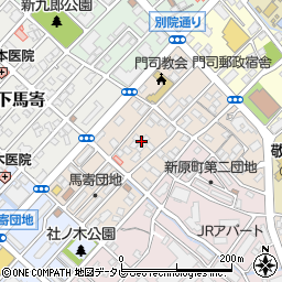 福岡県北九州市門司区東馬寄周辺の地図