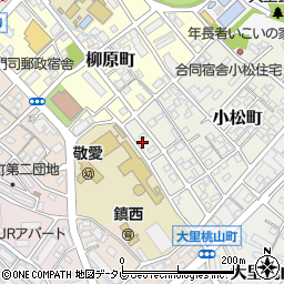 福岡県北九州市門司区小松町9周辺の地図