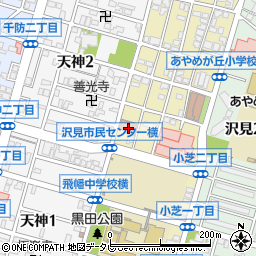 北九州市役所市民文化スポーツ局　沢見市民センター周辺の地図