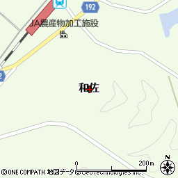 和歌山県日高郡日高川町和佐周辺の地図