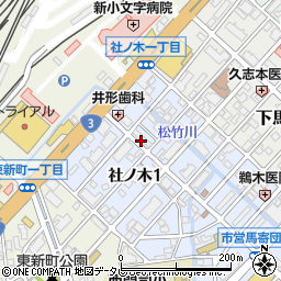 社ノ木文化ビル周辺の地図