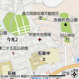 北九州市営今光団地１２棟周辺の地図