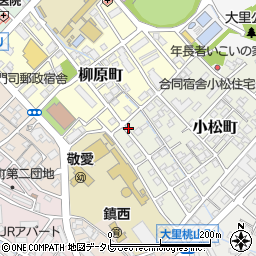 福岡県北九州市門司区小松町8-21周辺の地図