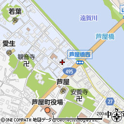 福岡県遠賀郡芦屋町西浜町7周辺の地図
