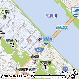 福岡県遠賀郡芦屋町西浜町8周辺の地図