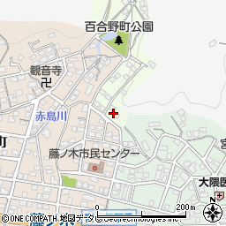 福岡県北九州市若松区百合野町1-8周辺の地図