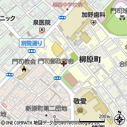 福岡県北九州市門司区柳原町5周辺の地図
