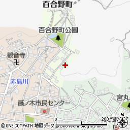 福岡県北九州市若松区百合野町1-15周辺の地図