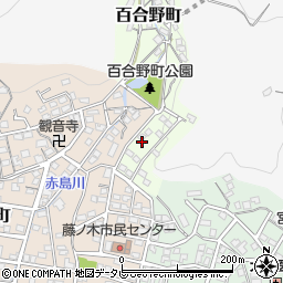 福岡県北九州市若松区百合野町2-11周辺の地図