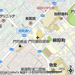 福岡県北九州市門司区柳原町4周辺の地図