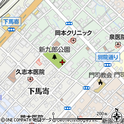 新九郎公園トイレ周辺の地図