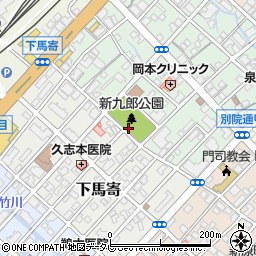 新九郎公園周辺の地図