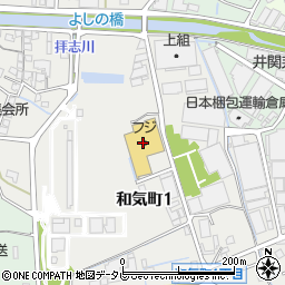 伊予銀行フジ和気店 ＡＴＭ周辺の地図