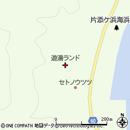 片添ヶ浜温泉遊湯ランド周辺の地図