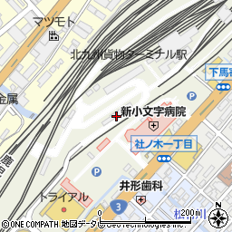 日本通運株式会社北九州支店北九州コンテナ事業所周辺の地図