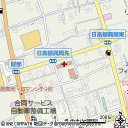 日高総合庁舎日高振興局　建設部道路整備員詰所周辺の地図