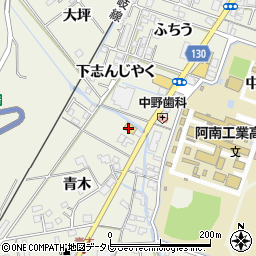 徳島トヨペット阿南店周辺の地図