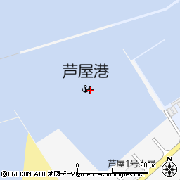 芦屋港周辺の地図
