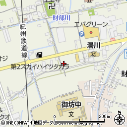 和歌山県御坊市湯川町財部815周辺の地図