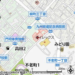 九州鉄道記念病院（若葉会）周辺の地図