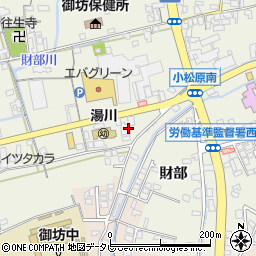 和歌山県御坊市湯川町財部832-12周辺の地図