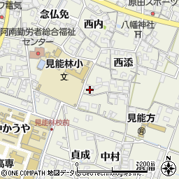 徳島県阿南市見能林町西添1周辺の地図