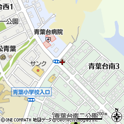 若松青葉郵便局周辺の地図