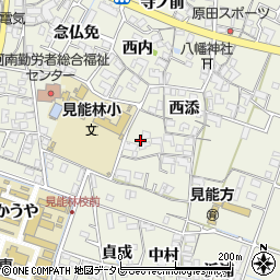 徳島県阿南市見能林町西添3周辺の地図
