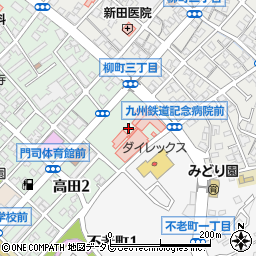 九州鉄道記念病院周辺の地図