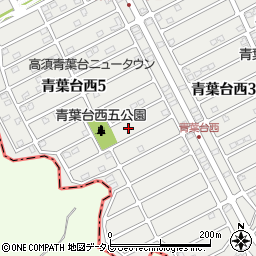 福岡県北九州市若松区青葉台西5丁目3周辺の地図