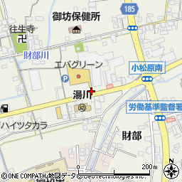 和歌山県御坊市湯川町財部832-6周辺の地図
