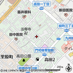 福岡県北九州市門司区高田周辺の地図