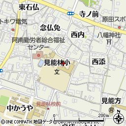 徳島県阿南市見能林町西内周辺の地図