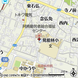 徳島県阿南市見能林町上かうや周辺の地図