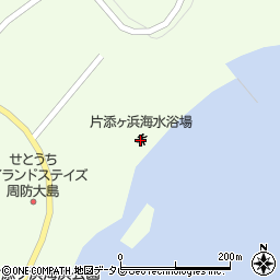 片添ヶ浜海水浴場周辺の地図