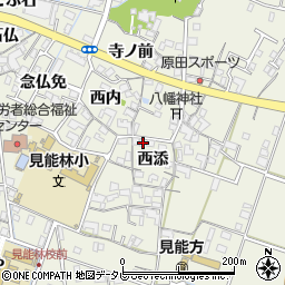 徳島県阿南市見能林町西添33周辺の地図