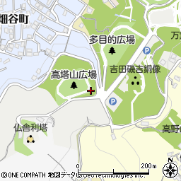 高塔山公園トイレ３周辺の地図