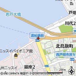戸畑港旅客船ターミナル（北九州市）周辺の地図