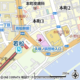 北九州市立若松市民会館周辺の地図