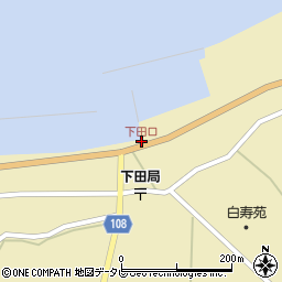 下田口(下田中)周辺の地図