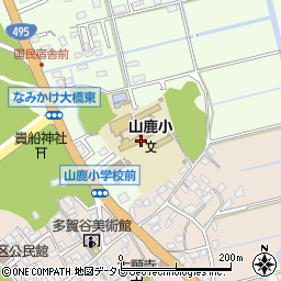 芦屋町立山鹿小学校周辺の地図