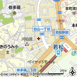 鍵の出張救急車　北九州市若松区白山営業所２４時間受付センター周辺の地図