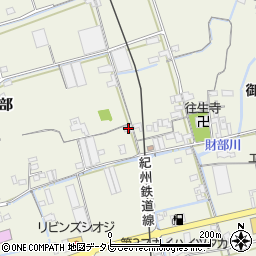 和歌山県御坊市湯川町財部554周辺の地図